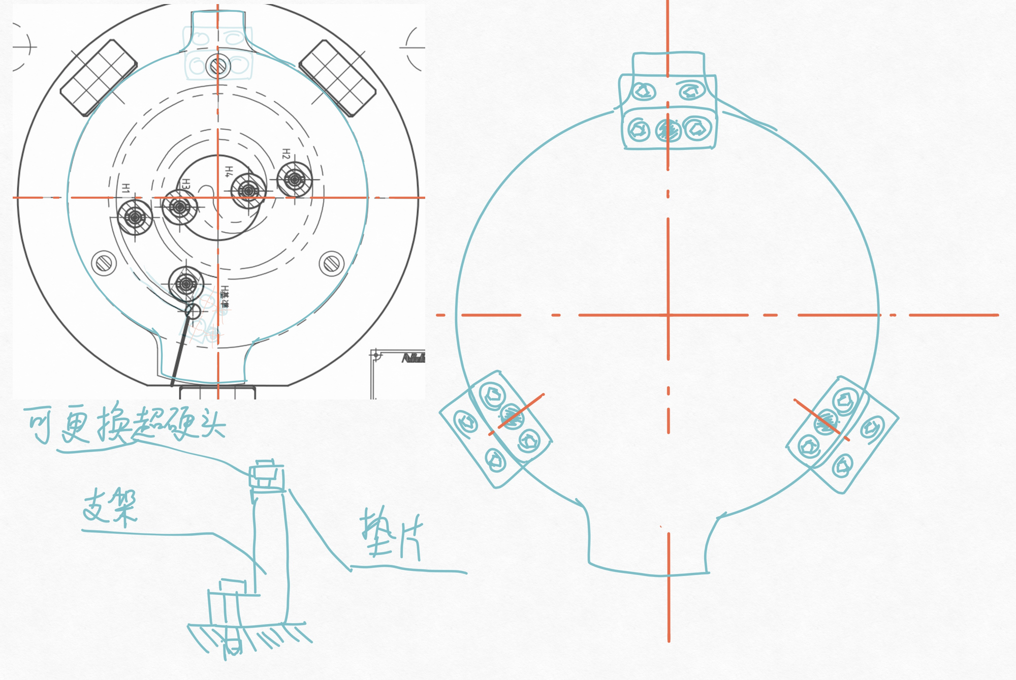 image-20211222164714435