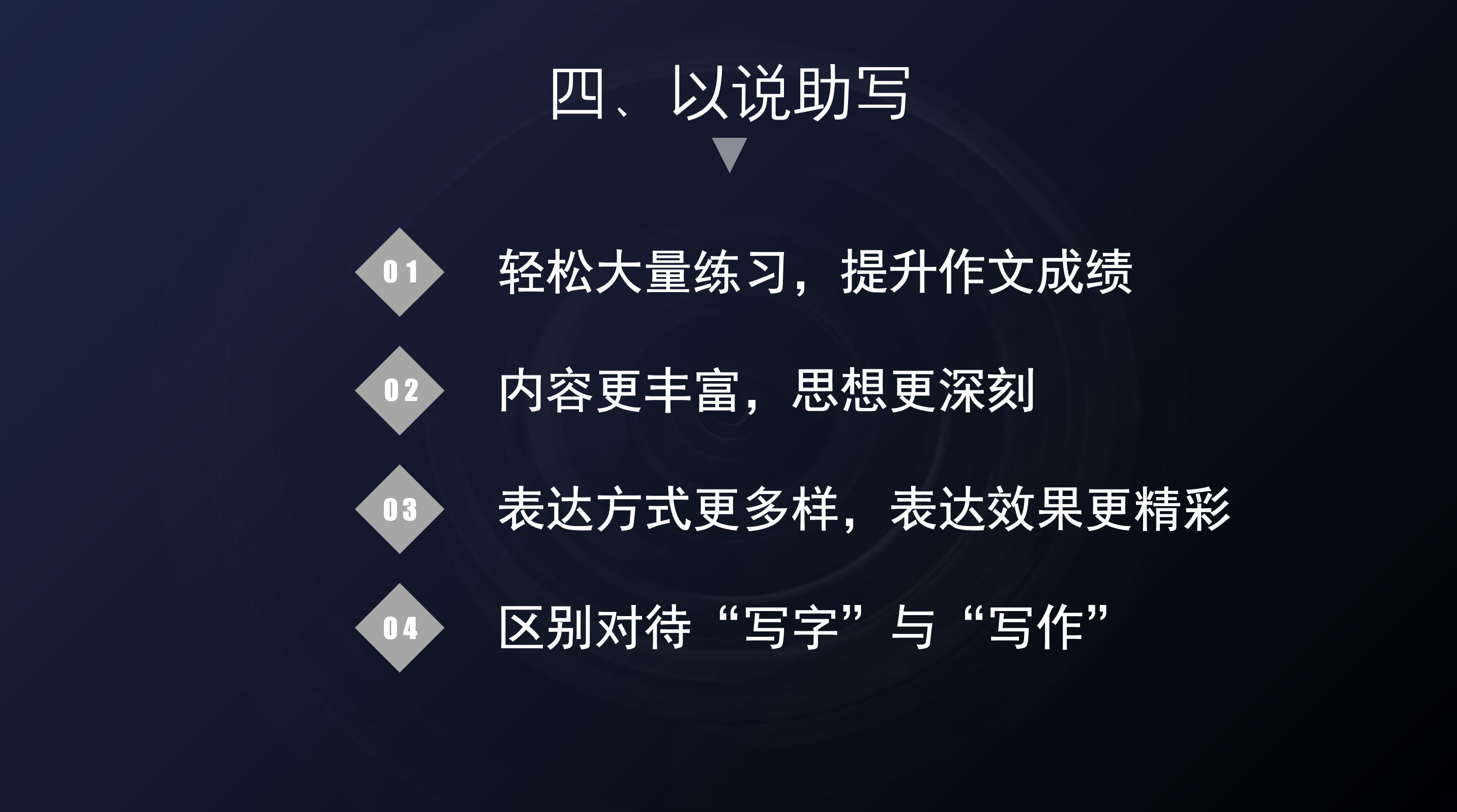 image-20211218212847013